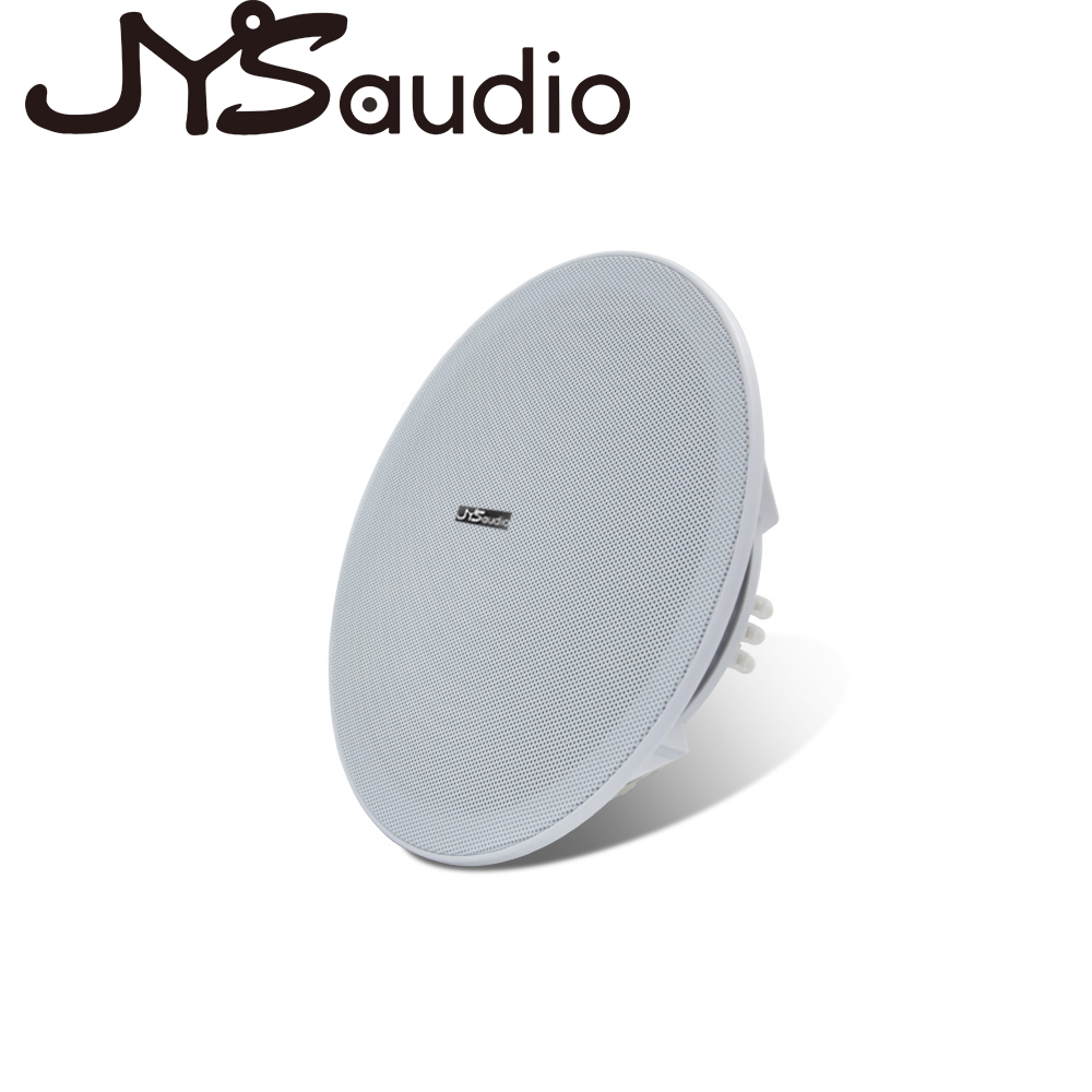 Audio Music System For Home - 20W plafondluidspreker Stereo 8 inch luidspreker