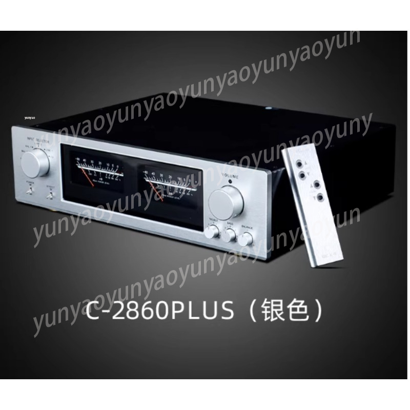 Audio Music Enhancer Free - Pure Class A HiFi Tone Voorversterker