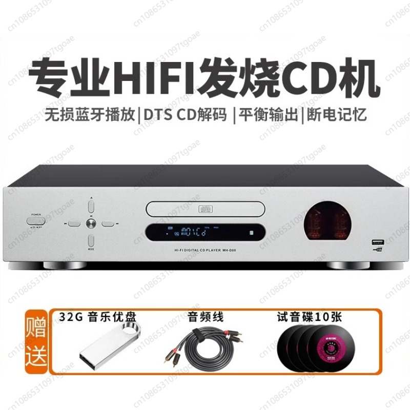 Vacuümbuis Hi-Fi CD-speler USB - Lossless Audio Youtube Music recensie en prijs