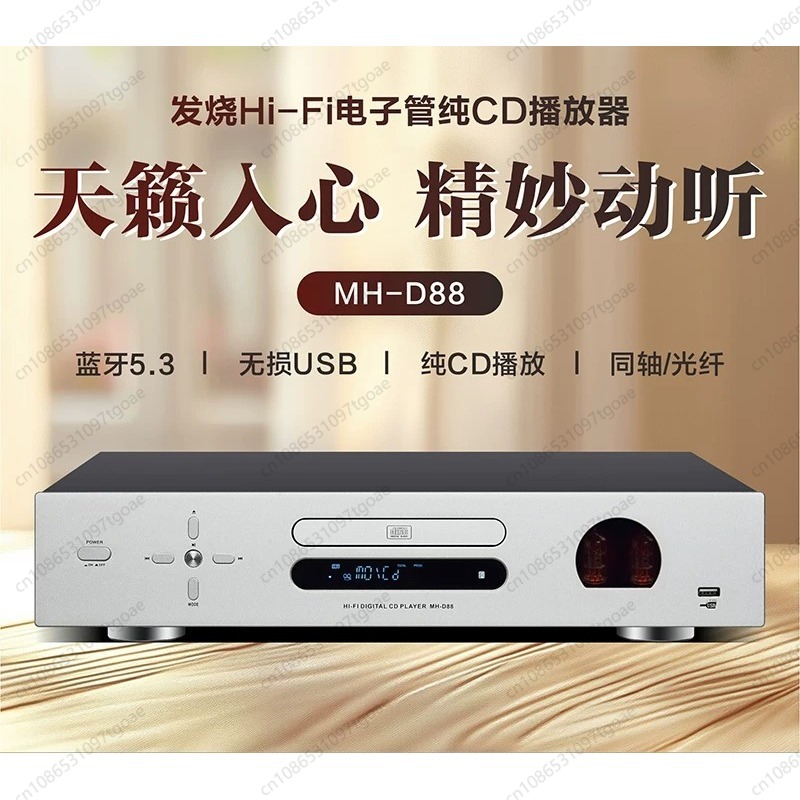 Vacuümbuis Hi-Fi CD-speler USB - Lossless Audio Youtube Music recensie en prijs