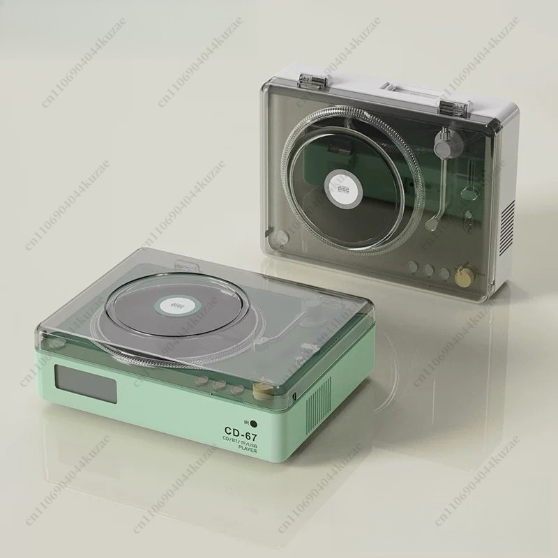 Retro alles-in-één hifi-cd-spe - Audio Music System For Home recensie en prijs