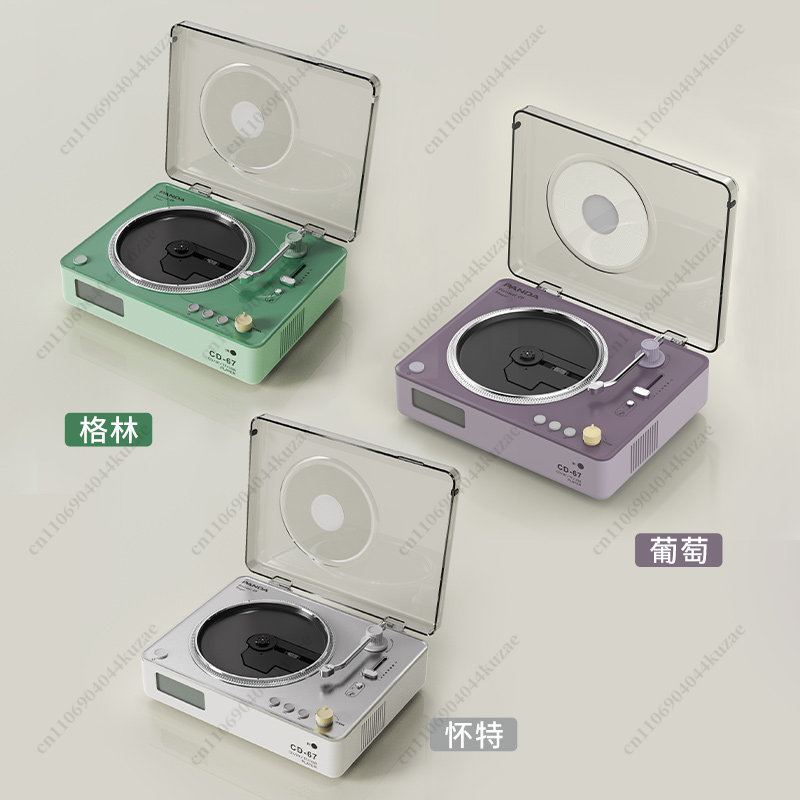 Retro alles-in-één hifi-cd-spe - Audio Music System For Home recensie en prijs