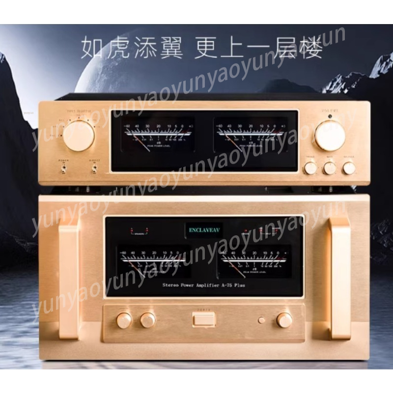 Pure Class A HiFi Tone Voorver - Audio Music Enhancer Free recensie en prijs
