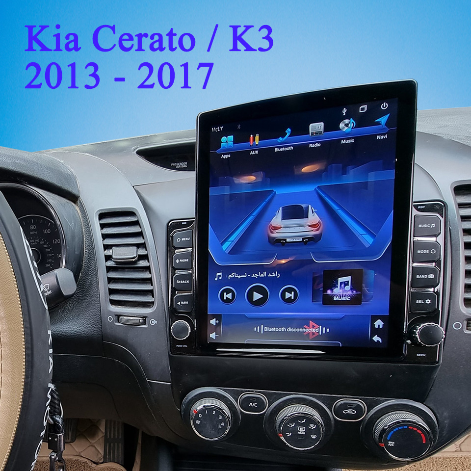 Auto Auto Radio FM AM Video Au - Audio Music Hindi recensie en prijs
