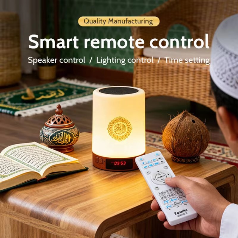 Nachtlampje Moslim Arabische K - Audio Music System For Home recensie en prijs