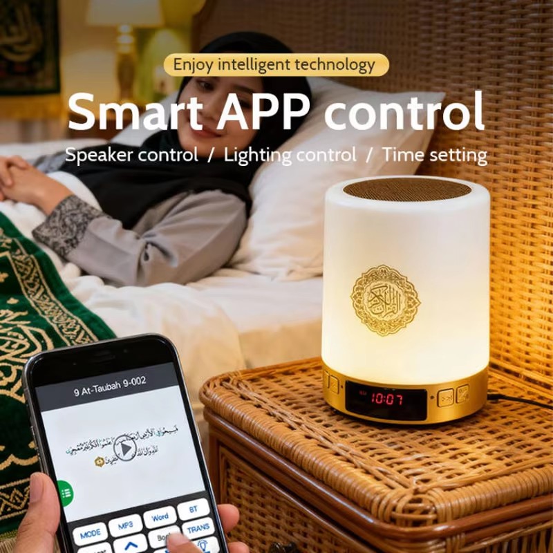 Nachtlampje Moslim Arabische K - Audio Music System For Home recensie en prijs