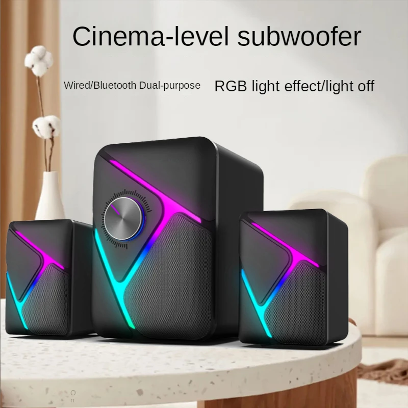 Computer Audio 2.1 Subwoofer E - Audio Music Spotify recensie en prijs